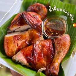 ไก่อบโอ่ง (ครึ่งตัว)