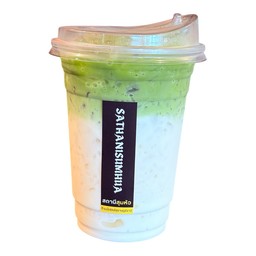 นมสดชาเขียว