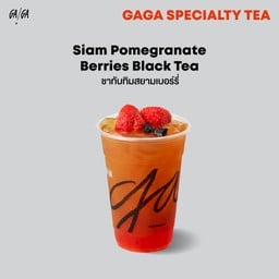 Siam Pomeganate Berries Black Tea