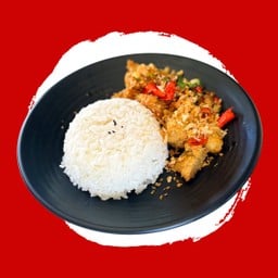 ข้าวไก่กรอบคั่วพริกเกลือ