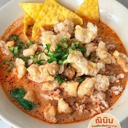 ก๋วยเตี๋ยวยกร้าน **แคบหมู** หมู เครื่องใน