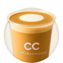 Caffe Latte (Hot)