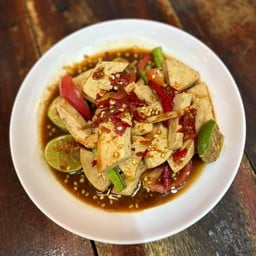 ลาบเป็ดยโส(บ้านรวย) เขาตาโล