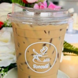 ชัย คอฟฟี่