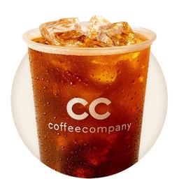 Iced Caffe Americano - Black Coffee