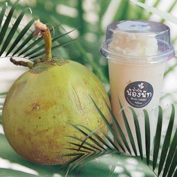 น้ำมะพร้าวนมสดปั่น