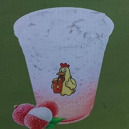 บีไก่ย่างวิเชียรบุรี สาขาบางใบไม้