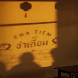 ชาเตี๊ยม CHA TIEM BREAKFAST CLUB