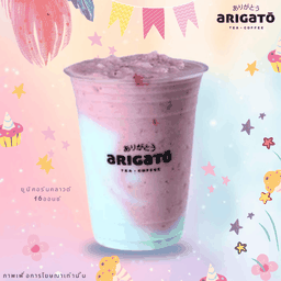 ยูนิคอร์นคลาวด์ 16ออนซ์