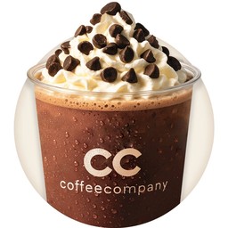 Blended Chocolate Cream Chip