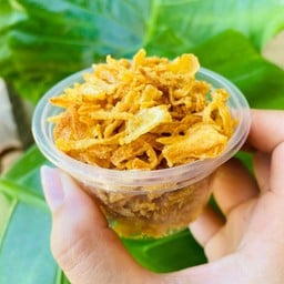 แพรจ๋ายำแซ่บ สาขาตลาดต้นสน ตลาดต้นสน