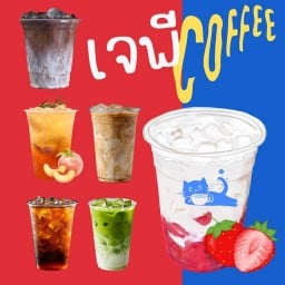 JP Coffee สุขุมวิท 26