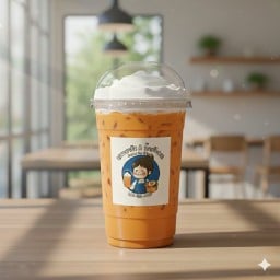 เวลาชาแดงอินโด