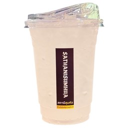 ลิ้นจี่