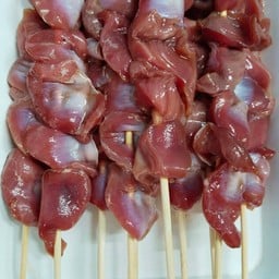 หม่าล่า ข้าหลวง