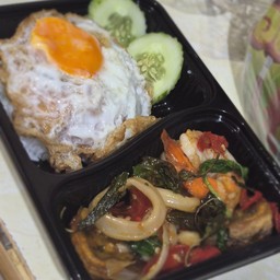 กะเพรา999