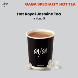 (Hot) Royal Jasmine Tea