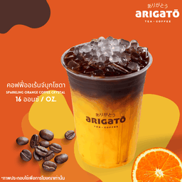 คอฟฟี่ออเร้นจ์บุกโซดา 16ออนซ์