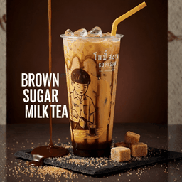 ชานมบราวน์ชูก้า