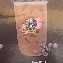 คาปูชิโน่