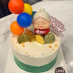 เคักคุณยาย คร่ึงปอนด์