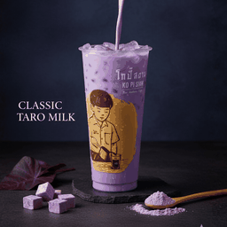 นมเผือก