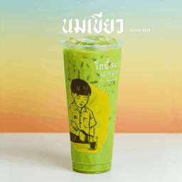 นมเขียว