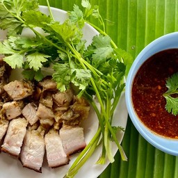 สามชั้นย่าง 1 ขีด