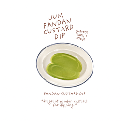 ย่าจ๋า ..รับสังขยาใบเตย 1 กระปุก