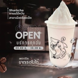 มะพร้าวปั่นนมสดคาราเมลวิปครีม