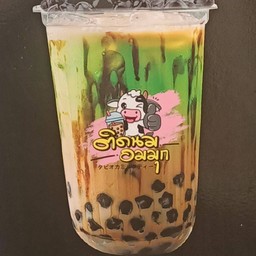 ชาเขียวบราวน์ซูก้า