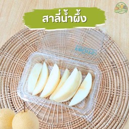 สาลี่น้ำผึ้งจัมโบ้ หวาน ฉ่ำ