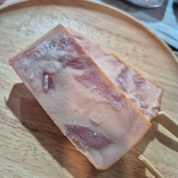 มาเด้อหม่าล่า