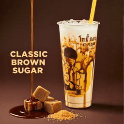 นมสดบราวน์ชูก้า