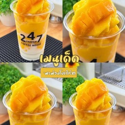 มะม่วงสมูทตี้โยเกิร์ต