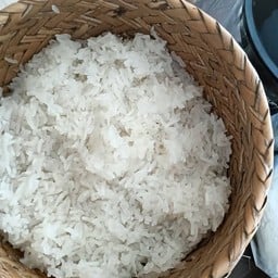 ตำแซบบึงกาฬ