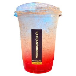 แดงมะนาวโซดา