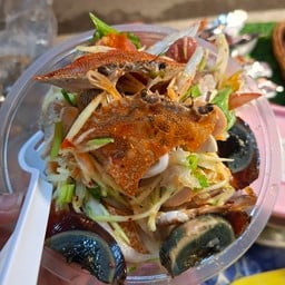 ร้านยำปากแซ่บ น้องนาดา