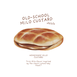 ขนมปังปิ้ง ไมโลรถโรงเรียน