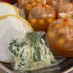 ชุดขนมจีนน้ำยาลาว