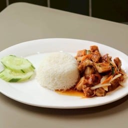 DL ข้าวยำไก่ย่าง