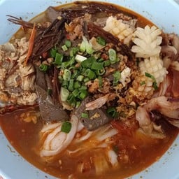 ฮีลโฮม คอฟฟี่