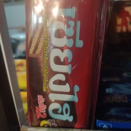 เซียงไฮรสช๊อกโกแลต จัมโบ้