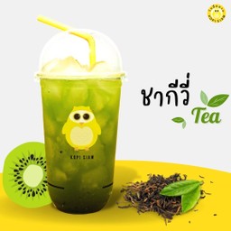 ชากี่วี่