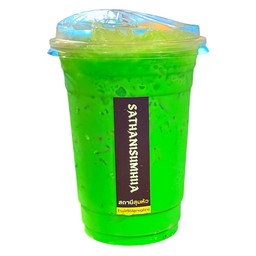 แคนตาลูป