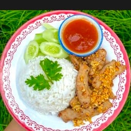 มุมอร่อย by pimporn