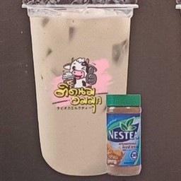 ชาเนสที