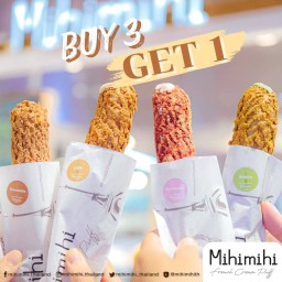 French Cream Puff 3 แถม 1