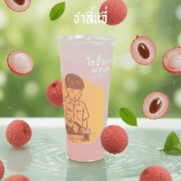 ชาลิ้นจี่