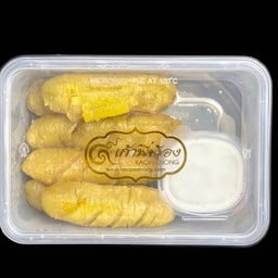 กล้วยเชื่อม.